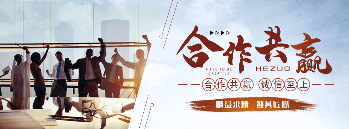 屯留电表回收