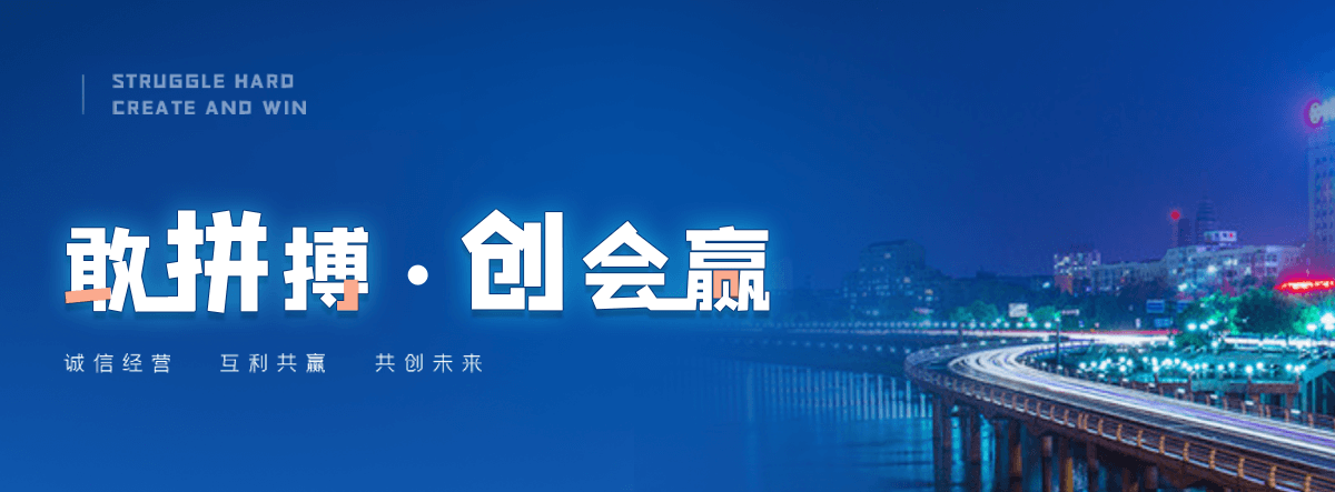 屯留旧电表回收